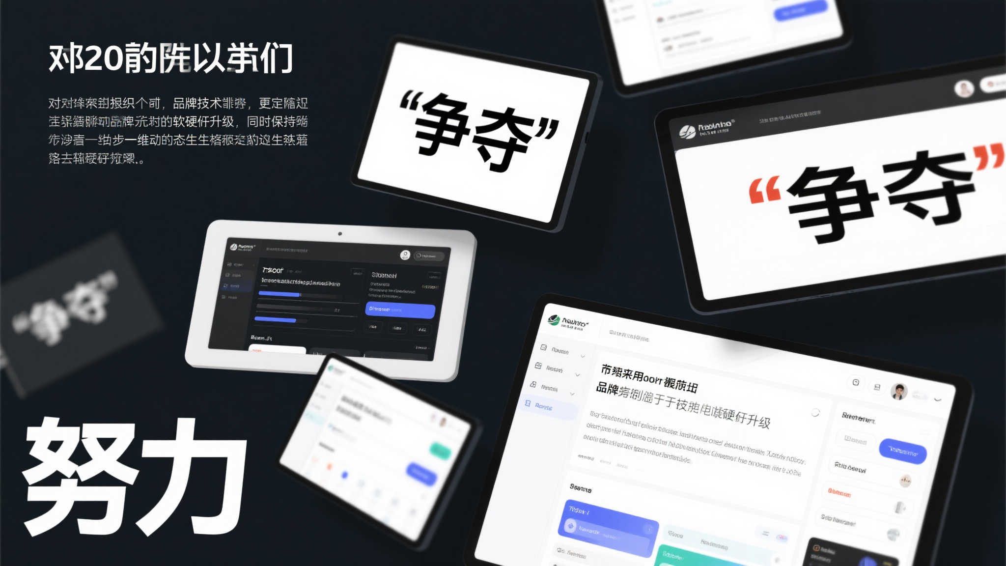 爱游戏体育